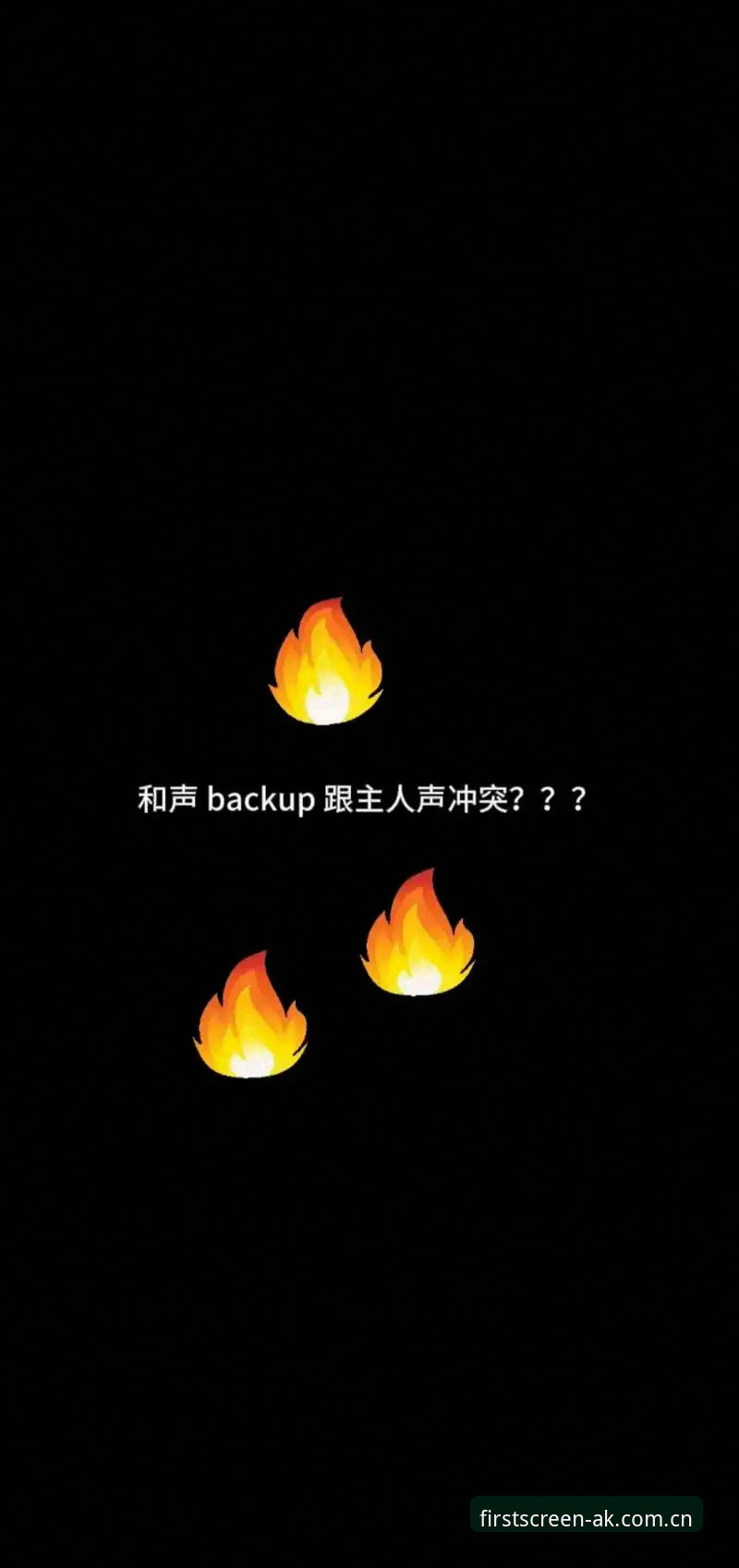 每次开场的第一屏体育资讯iOS版 AK体育直播iOS版完整攻略:避开数据误区,抓住开场第一屏
