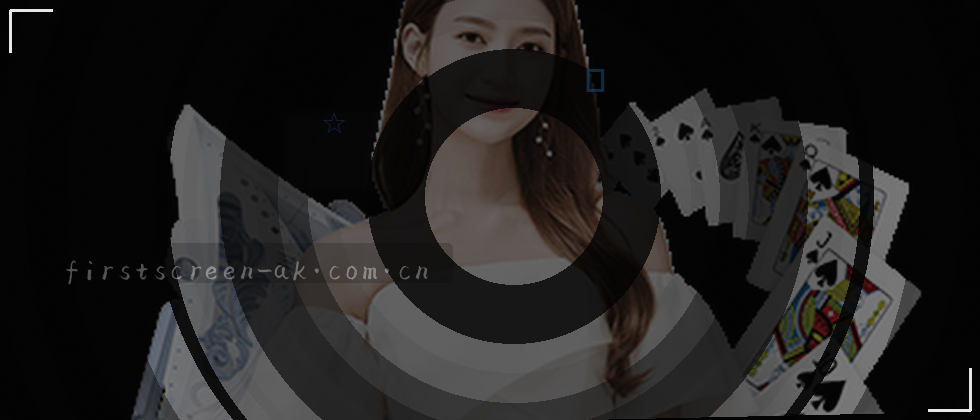 标题：你的隐私，我们这样守护